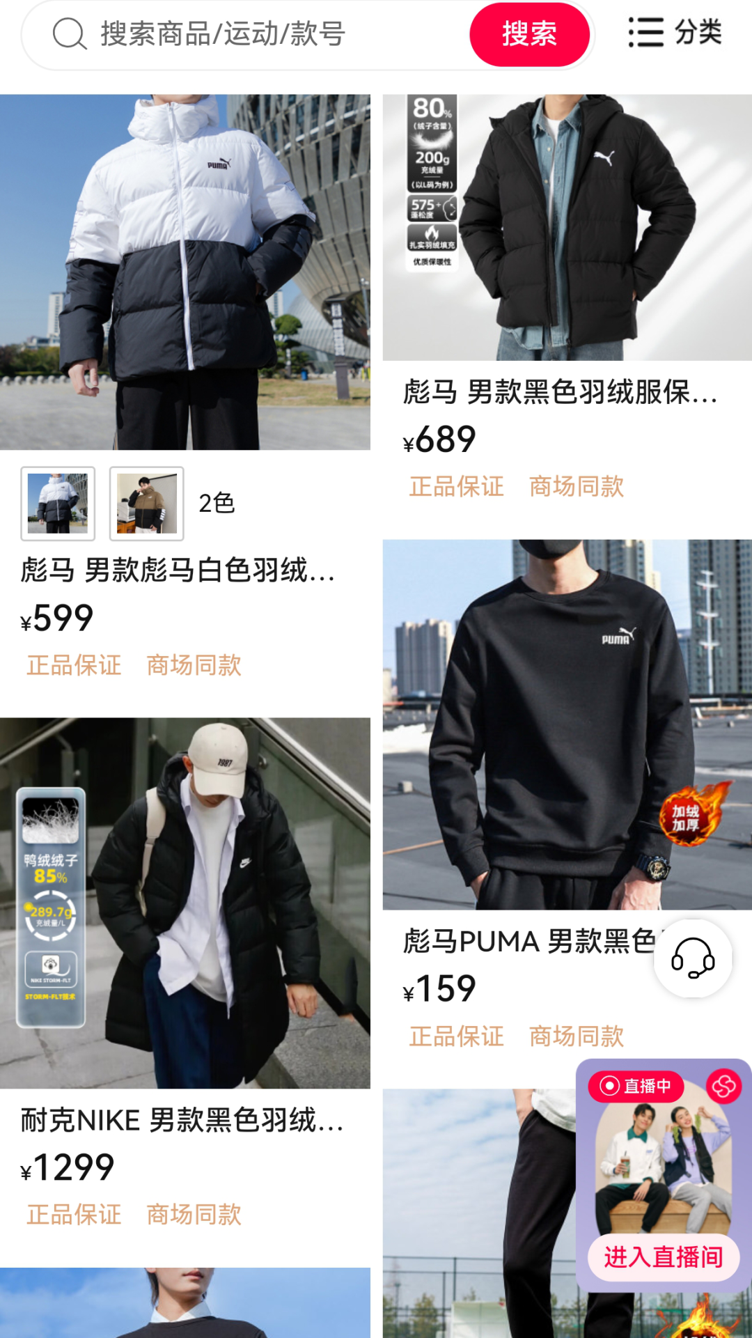 upfile